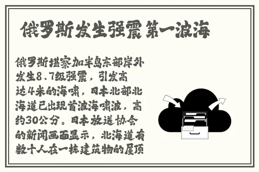 花季传媒黄色版本