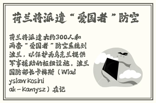 把红酒倒入b里温酒