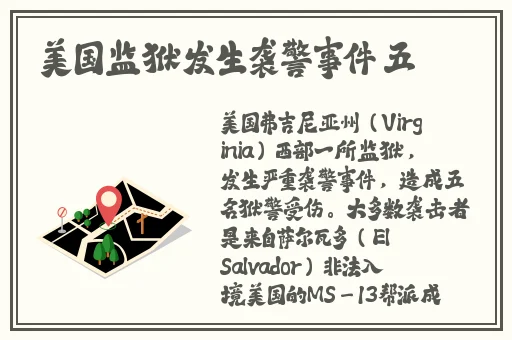 锕锵锵锵铜铜铜铜好大漫画