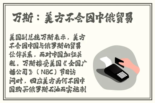 国产无遮挡又黄又爽又色