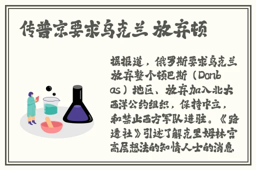 治水器放**里的网站