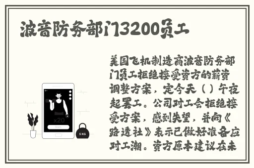 人鲁交yazhonghucXX