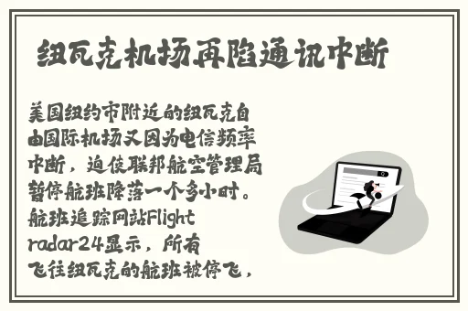年轻母亲线完整影观看