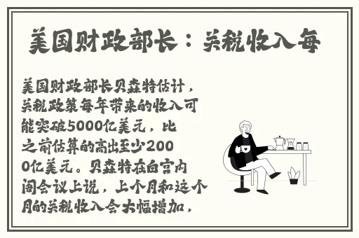 17c吃瓜官网