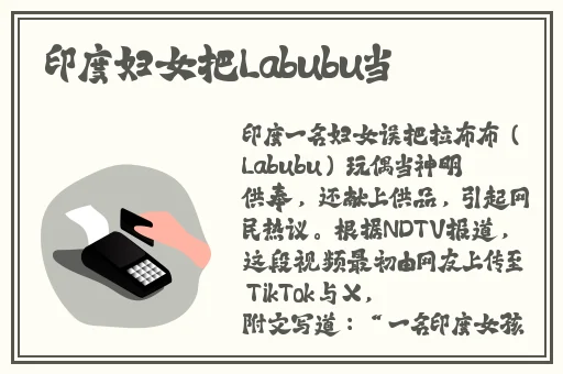沈阳46岁老阿姨叫的没谁了
